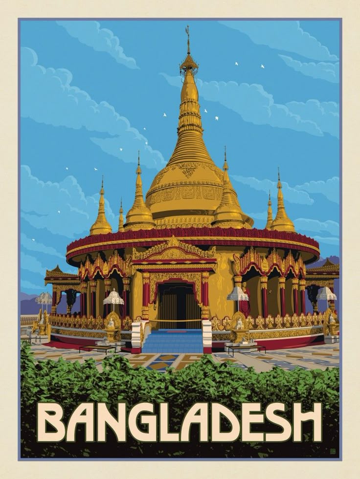 Bangladesh – Visit Visa
